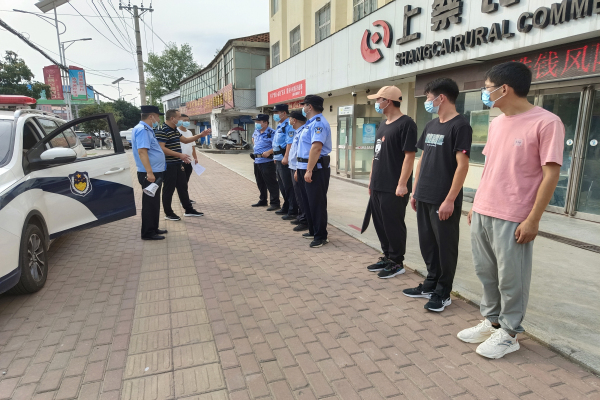 1661865378639620.jpg 微信图片_20220830211330.jpg