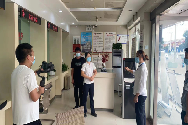 1661865455233978.jpg 微信图片_20220830211313.jpg