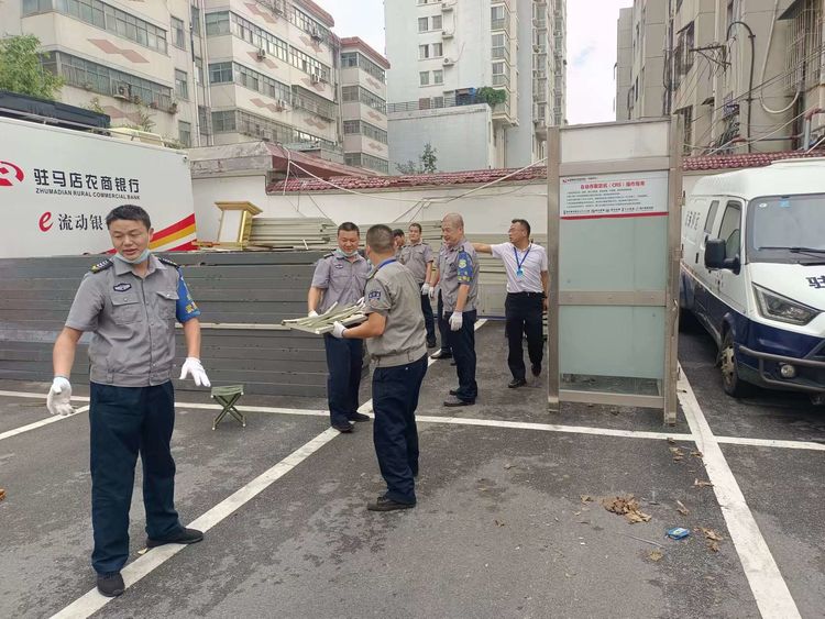 1662364450731094.jpg 1662364450731094.jpg