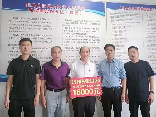 1662536417889318.jpg 微信圖片_20220907153711.jpg