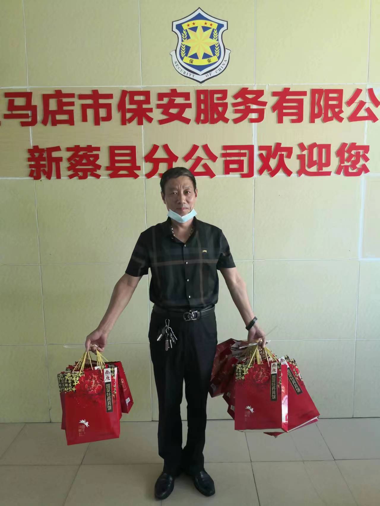 1662709471201002.jpg 微信圖片_20220909154421.jpg