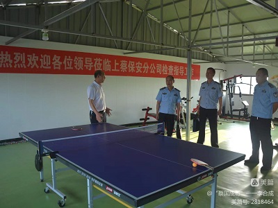 1663294224804307.jpg 微信圖片_20220916095322.jpg