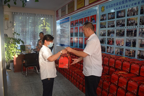 1663295758604131.jpg 微信圖片_20220916103542.jpg