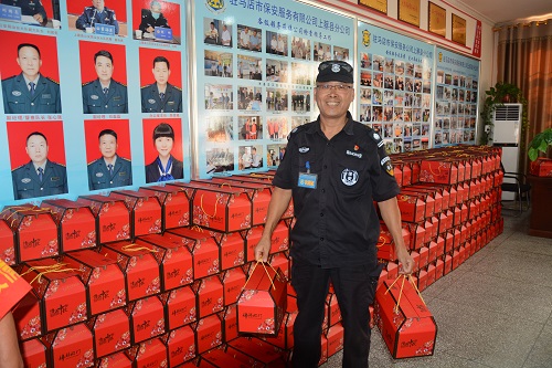 1663295780346534.jpg 微信圖片_20220916103545.jpg