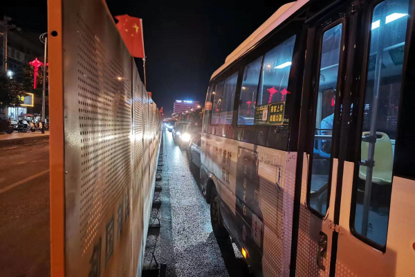 1664845475764818.jpg 微信图片_20221004085533.jpg