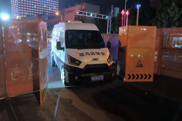 1664845517545758.jpg 微信图片_20221004085544.jpg