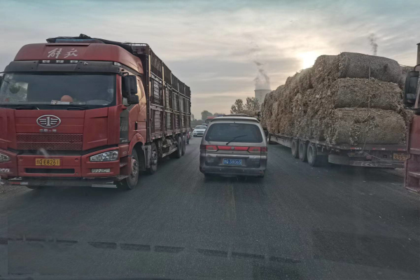 1664846110977253.jpg 微信图片_20221004091057.jpg