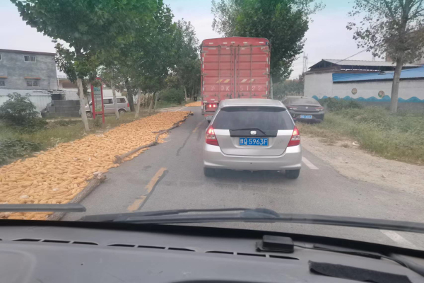 1664846250732107.jpg 微信图片_20221004091102.jpg