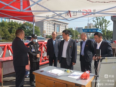 1665706068100238.jpg 微信圖片_20221014080439.jpg