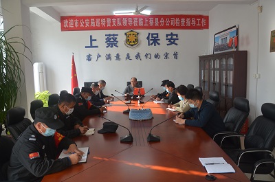 1665969970315185.jpg 微信圖片_20221017092937.jpg