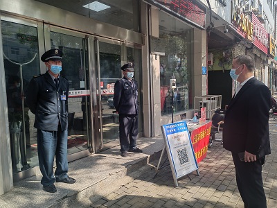 1665995198440365.jpg 微信圖片_20221017162142.jpg