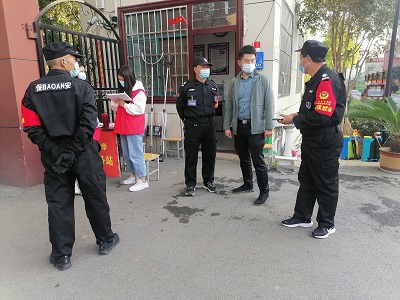 1666324759185286.jpg 微信圖片_20221017163907.jpg