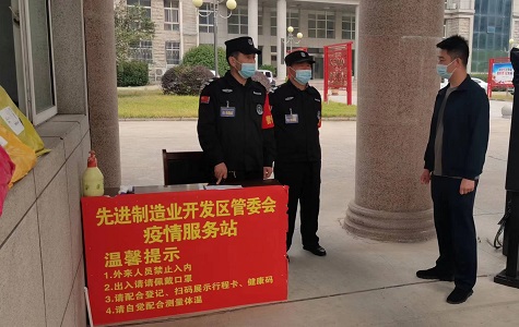 1666324882445372.jpg 微信圖片_20221017164838-3.jpg