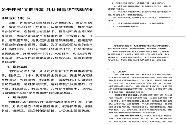 1666856179230386.jpg 1666685274228.jpg