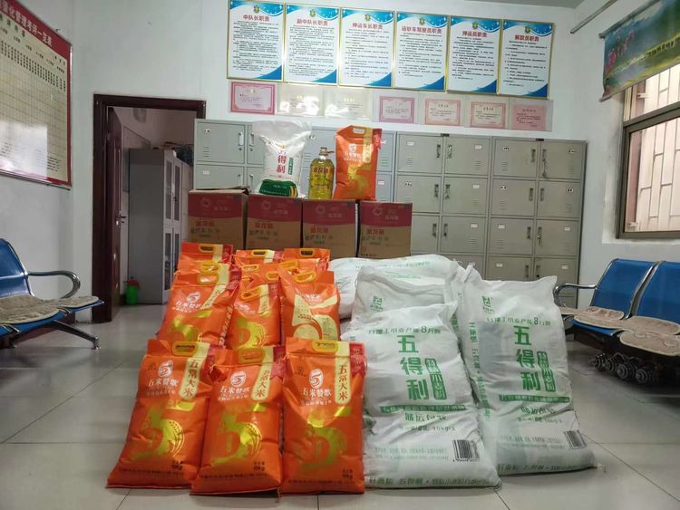 1676542100912970.jpg 1676542100912970.jpg