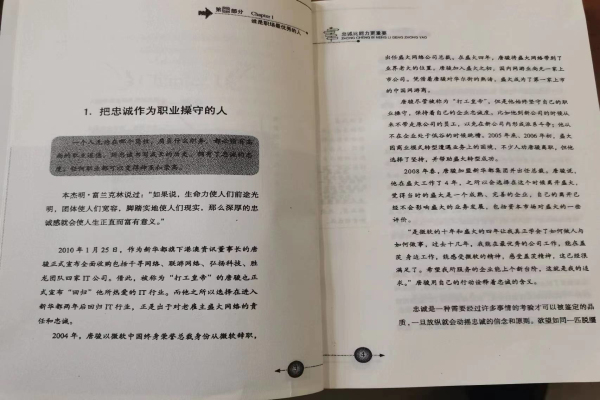 1676856540331919.jpg 微信图片_20221212084926.jpg