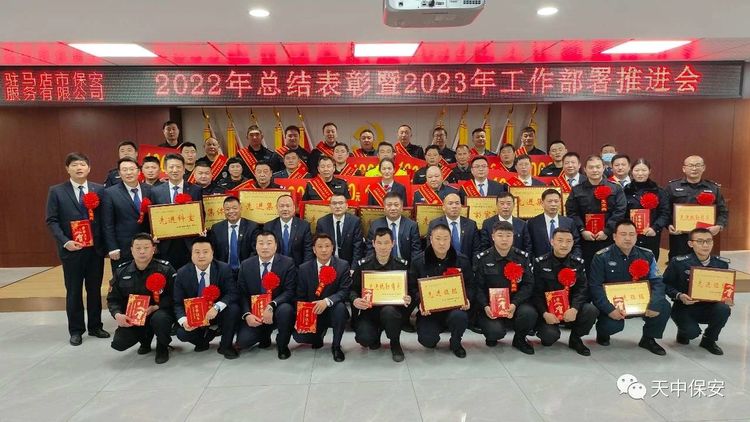 1676976448752985.jpg 1676976448752985.jpg