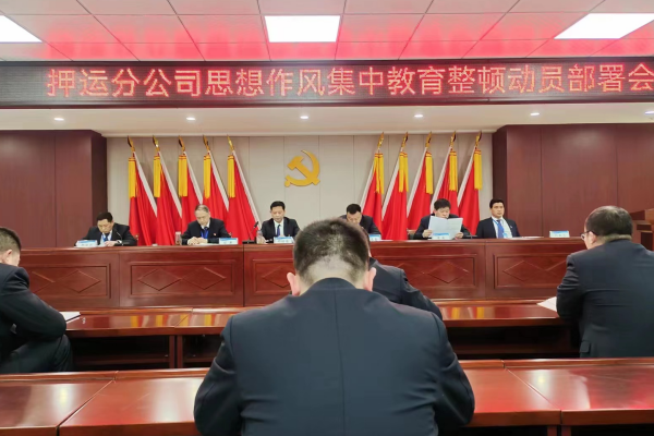 1677209436925508.png QQ图片20230224112442.png