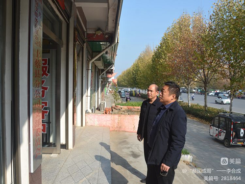 1677468771115558.png 推動職工建設(shè).png