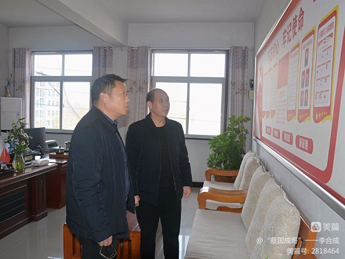 1677468795719764.png 推動職工建設(shè)1.png