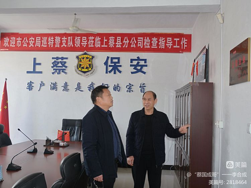 1677468819243416.png 推動職工建設(shè)2.png