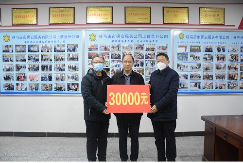 1677477552322326.jpg 市工會慰問1.jpg