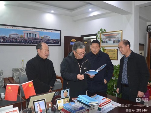 1677477578472231.jpg 市工會慰問2.jpg