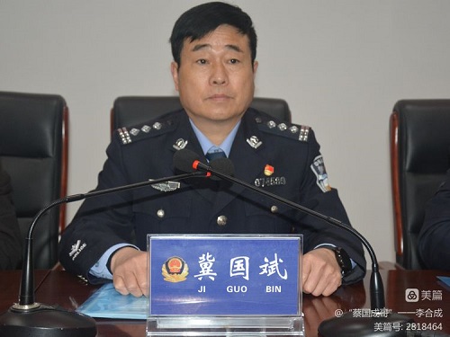 1677479630470630.jpg 微信圖片_20230227142307.jpg