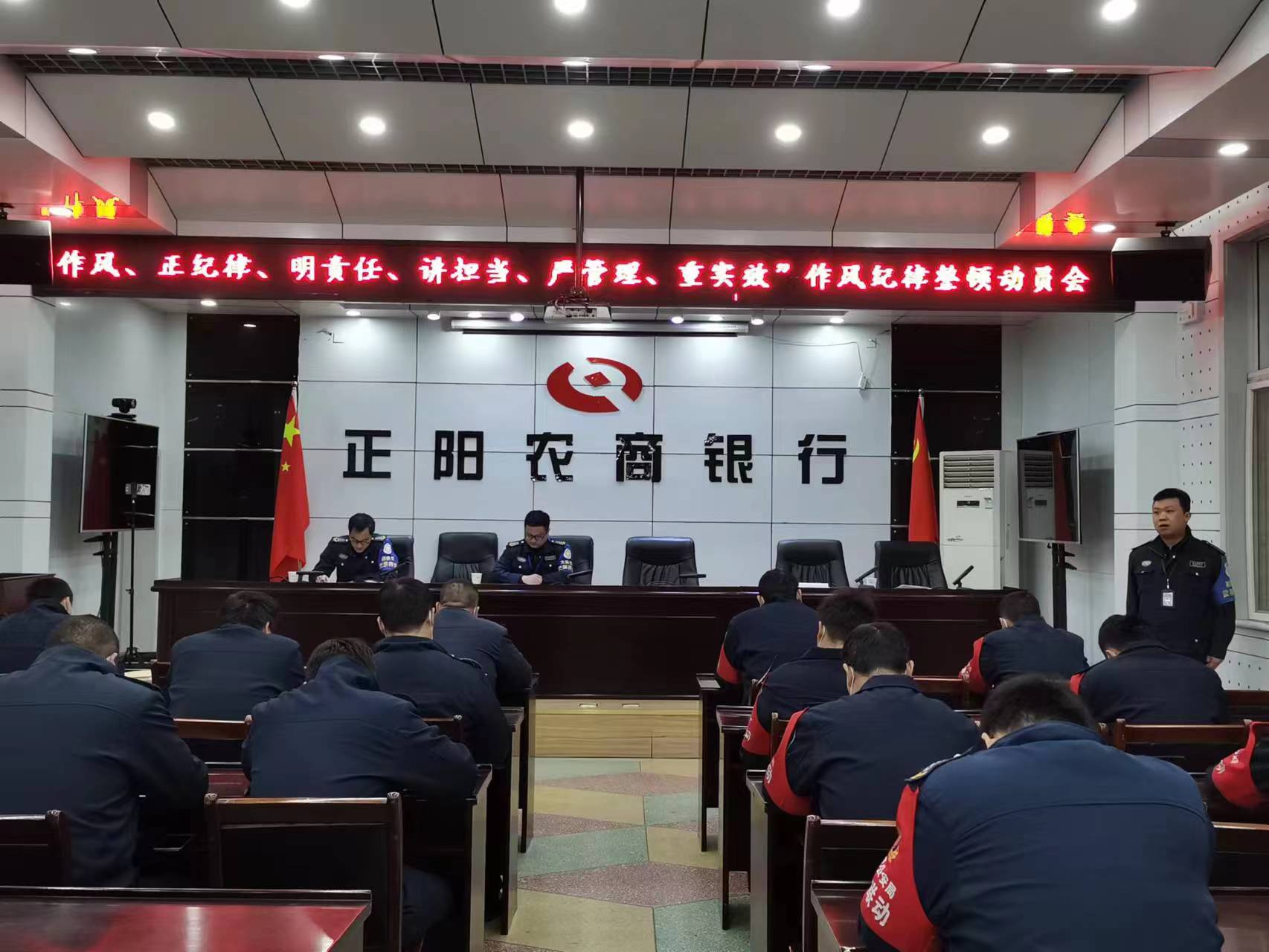 1677759660753321.jpg 微信图片_20230302201337.jpg