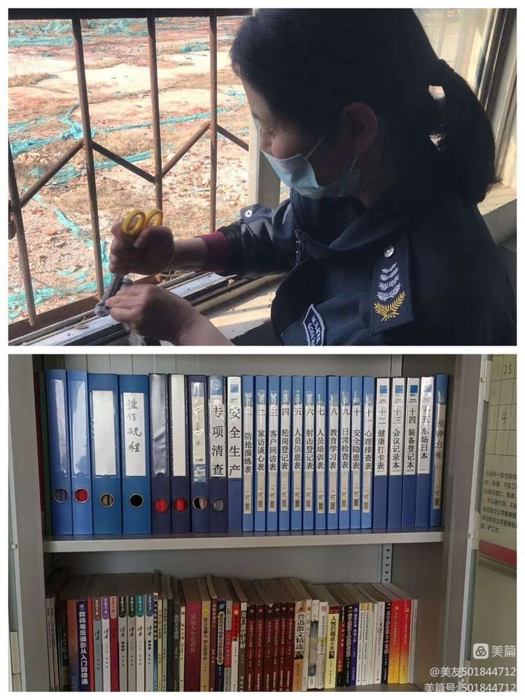 1678243746638197.jpg 1678243746638197.jpg