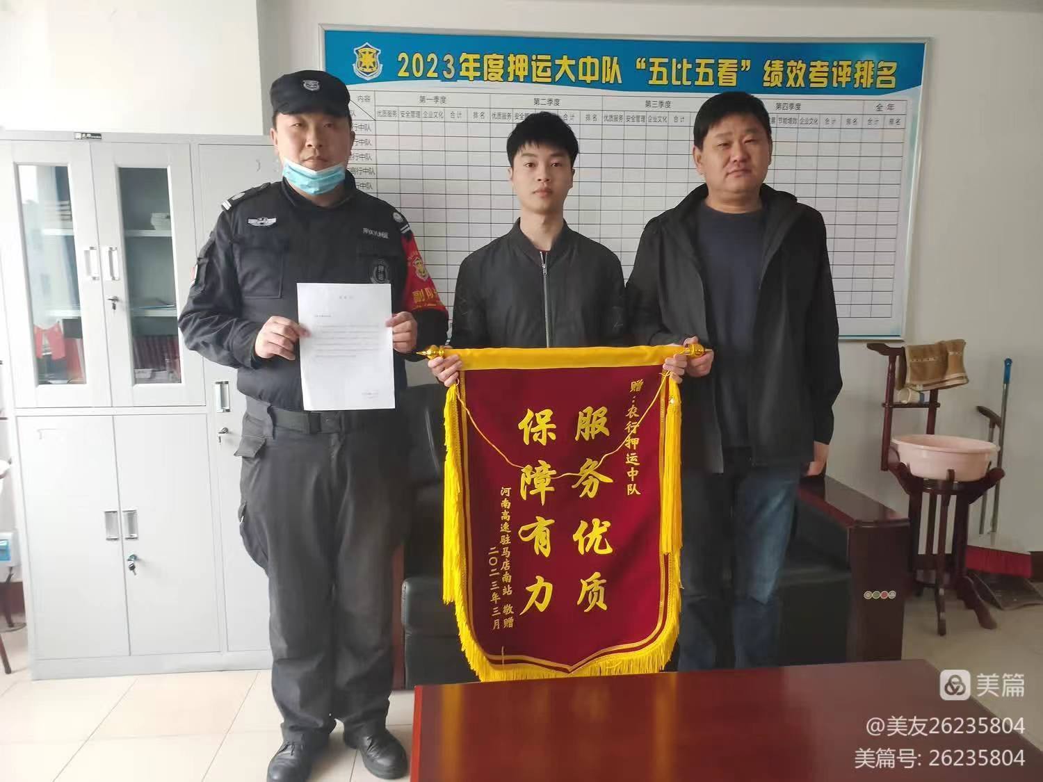 1679537023994422.jpg 1679537023994422.jpg