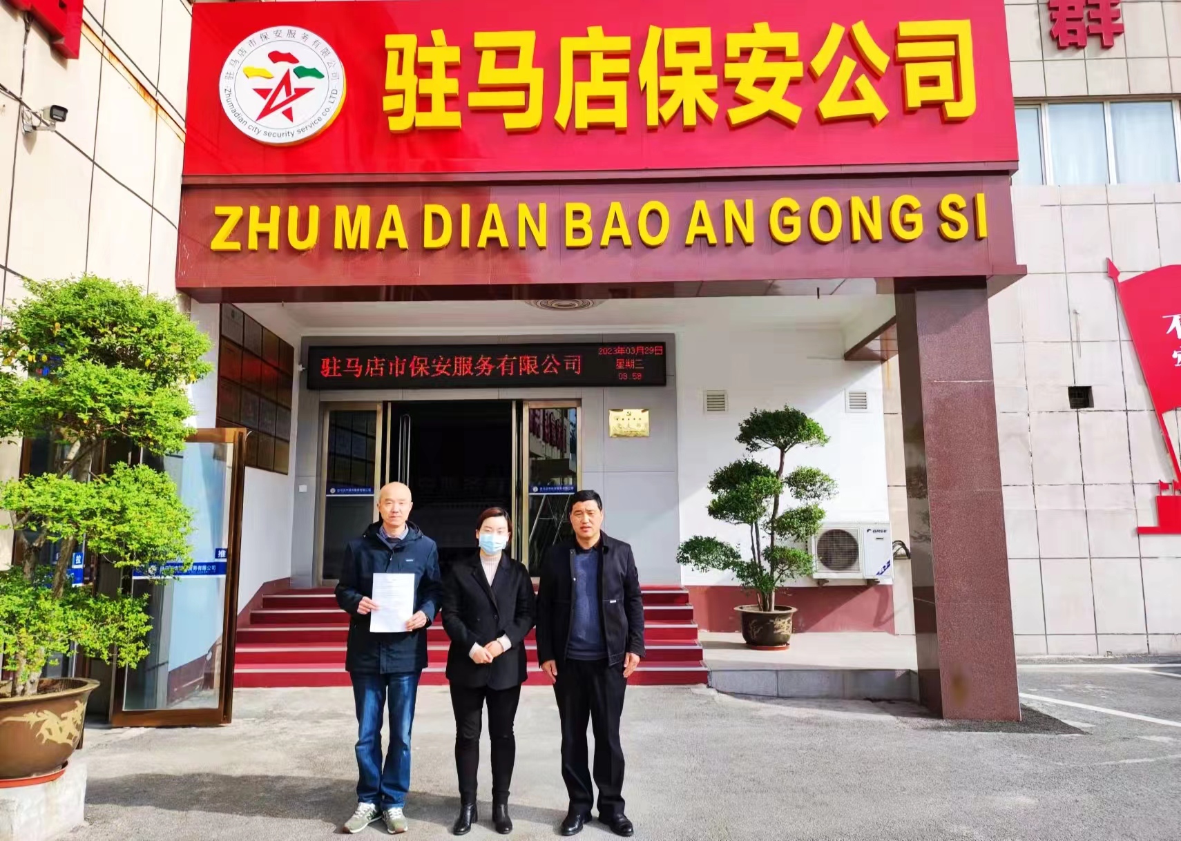 1680258568714517.jpg 1680258568714517.jpg