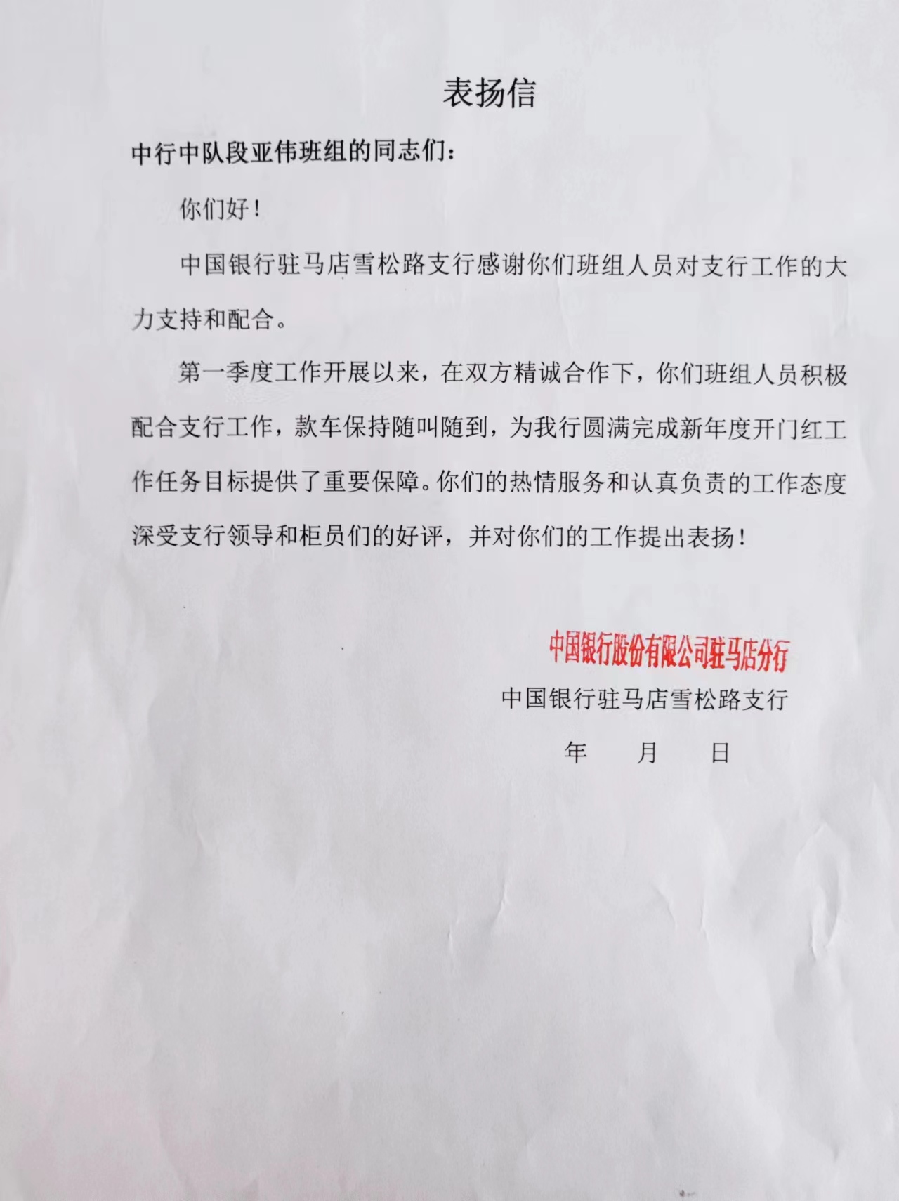 1680258593317492.jpg 1680258593317492.jpg