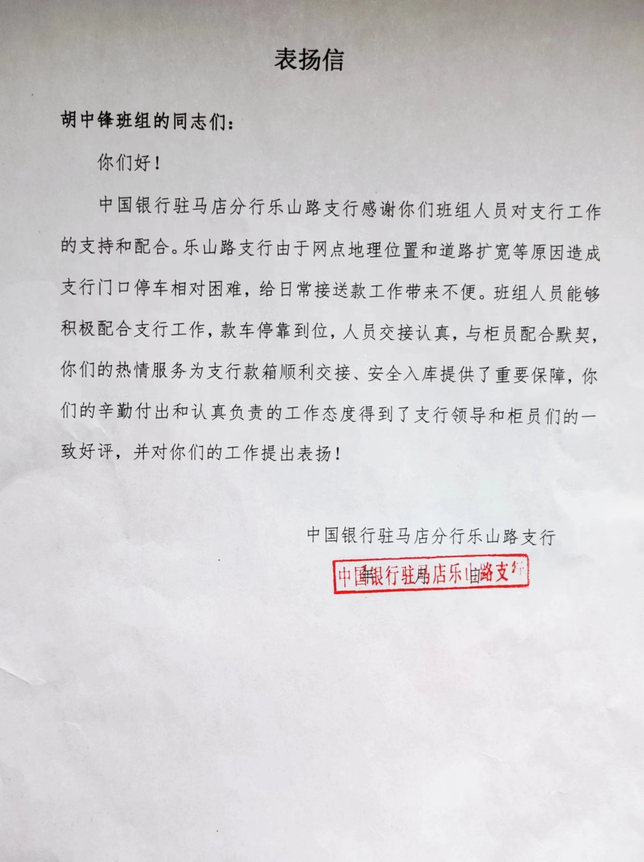 1680258933852017.jpg 1680258933852017.jpg