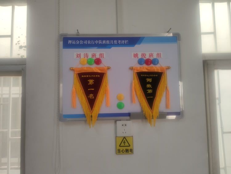 1681436954597944.jpg 1681436954597944.jpg