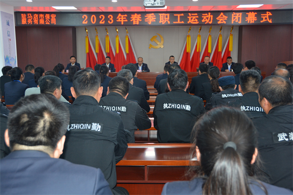 1683879454521256.jpg 1.JPG