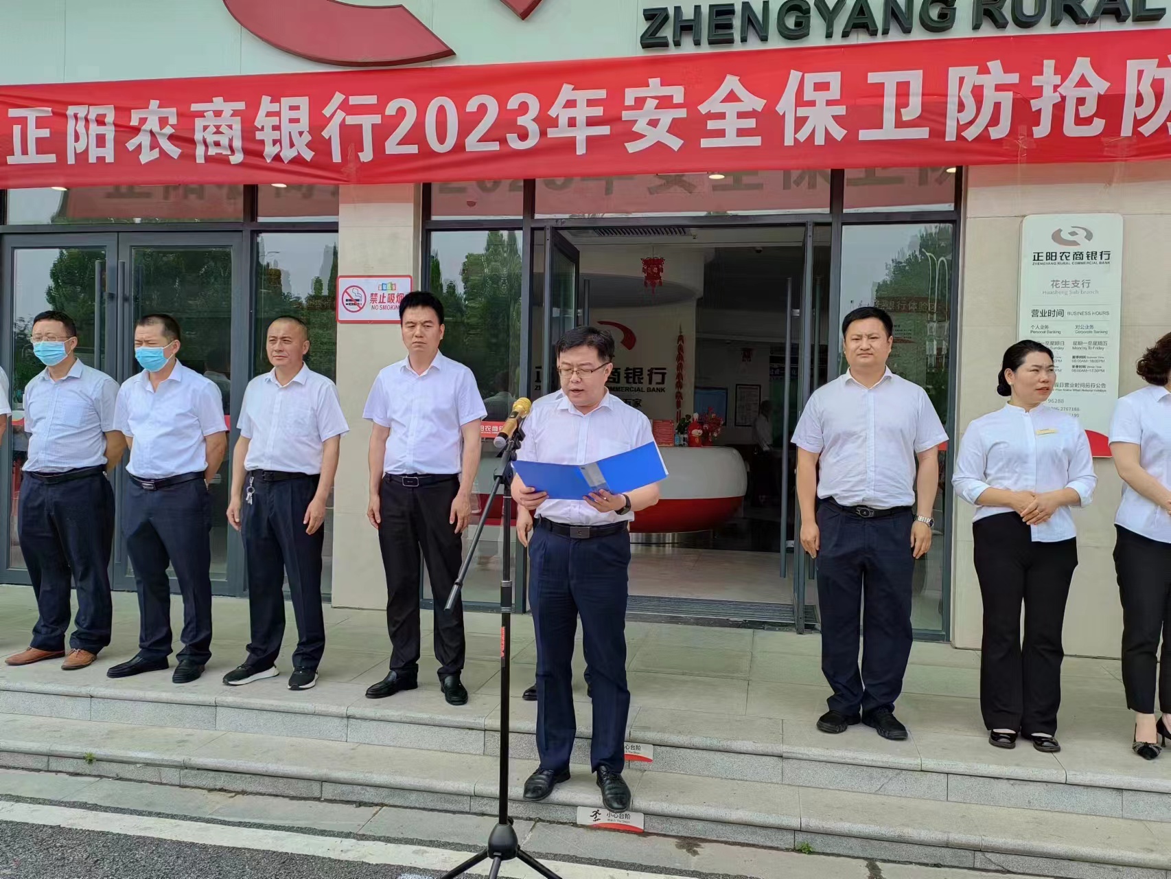 1684419020473094.jpg 1684419020473094.jpg