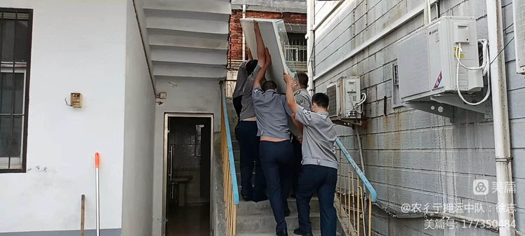 1685325475511492.jpeg 1685325475511492.jpeg