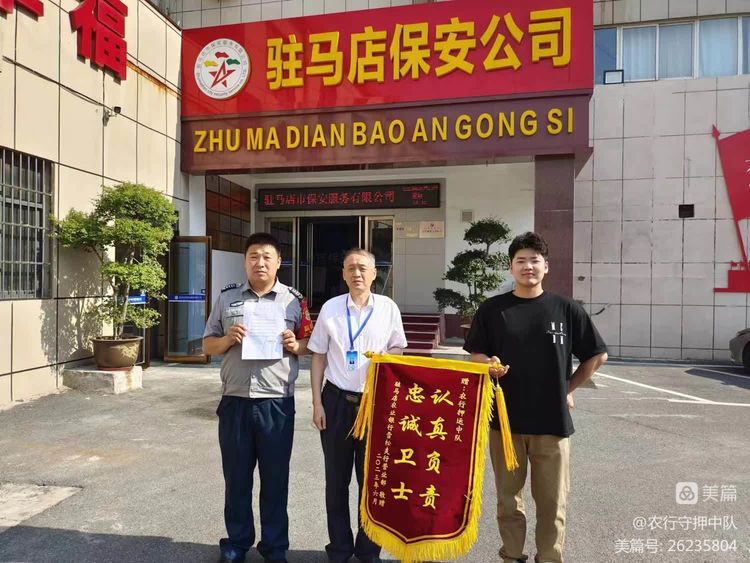 1687918343618493.jpg 1687918343618493.jpg