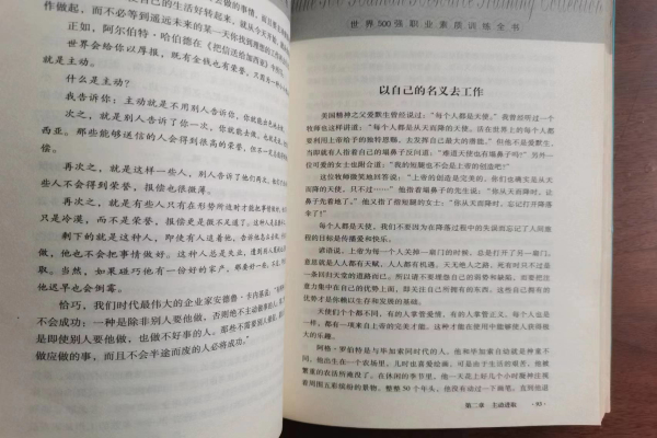 1688256579831231.jpg 微信图片_20230702080135.jpg