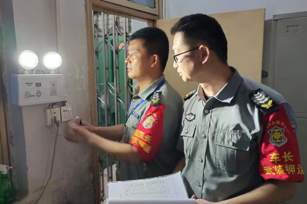 1690067059604941.png QQ图片20230723065944.png