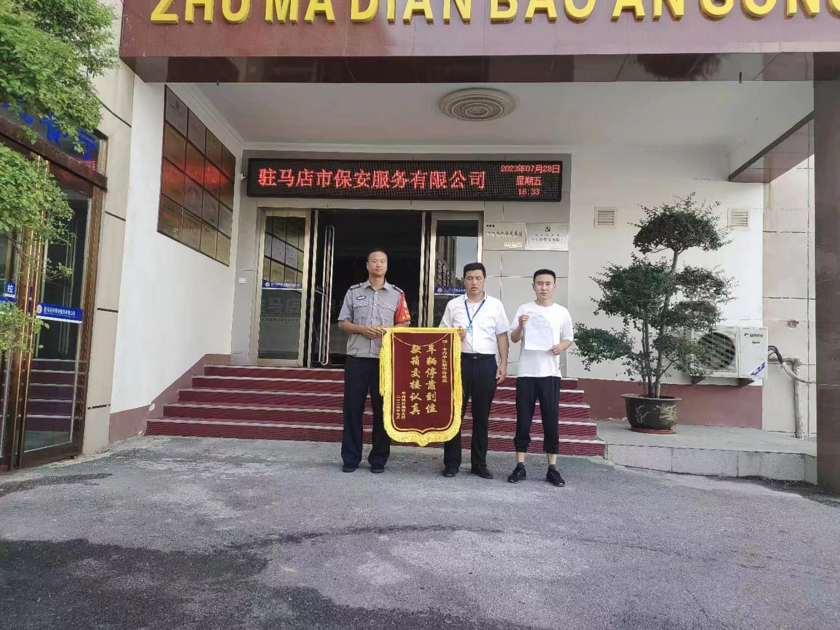 1690706041750517.jpg 1690706041750517.jpg