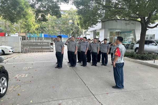 1690894700485891.jpeg 6.jpeg