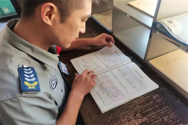 1695697723296685.jpg 微信图片_20230926110629.jpg