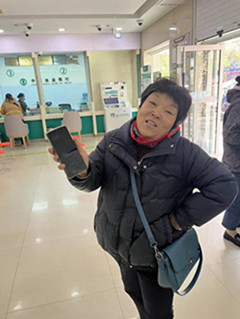 1701133626911737.jpg 微信圖片_20231128090512.jpg