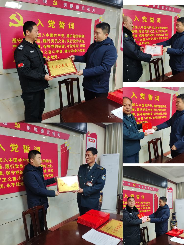 1706694409720152.jpg 1706694409720152.jpg