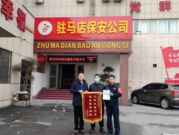 1709082004613763.jpg 1709082004613763.jpg