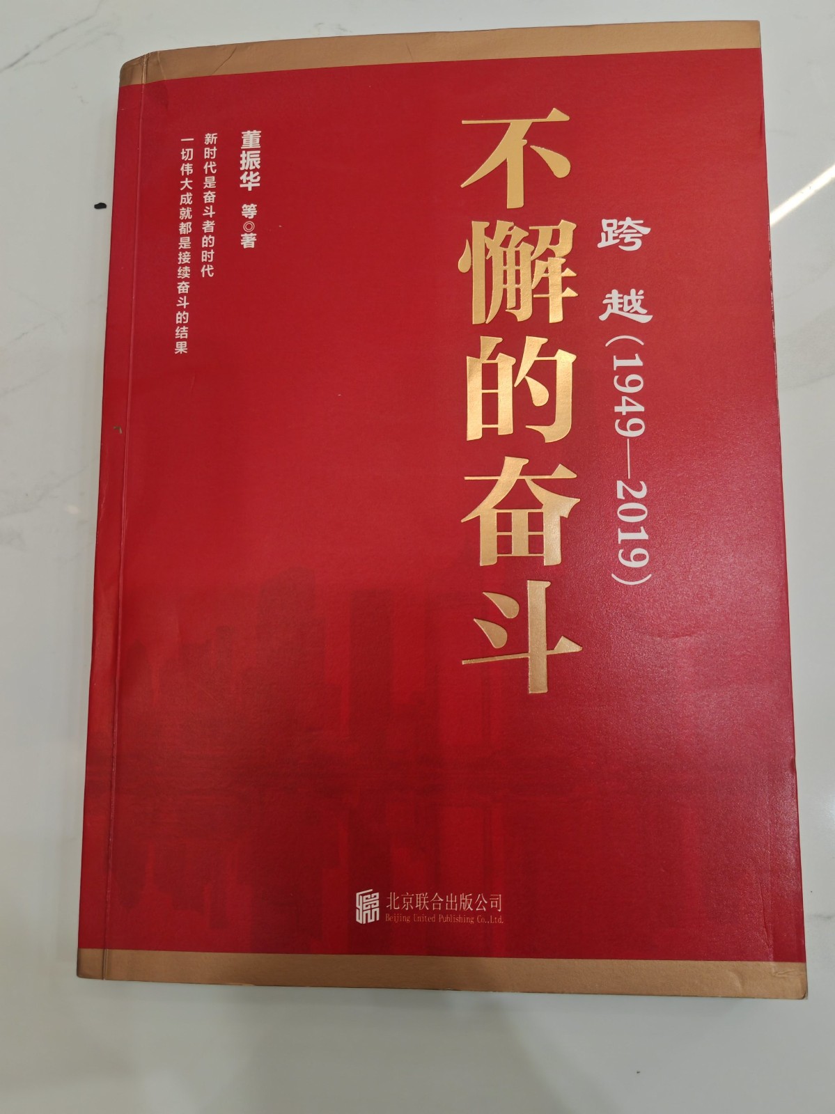 1709702789891432.jpg 1709702789891432.jpg