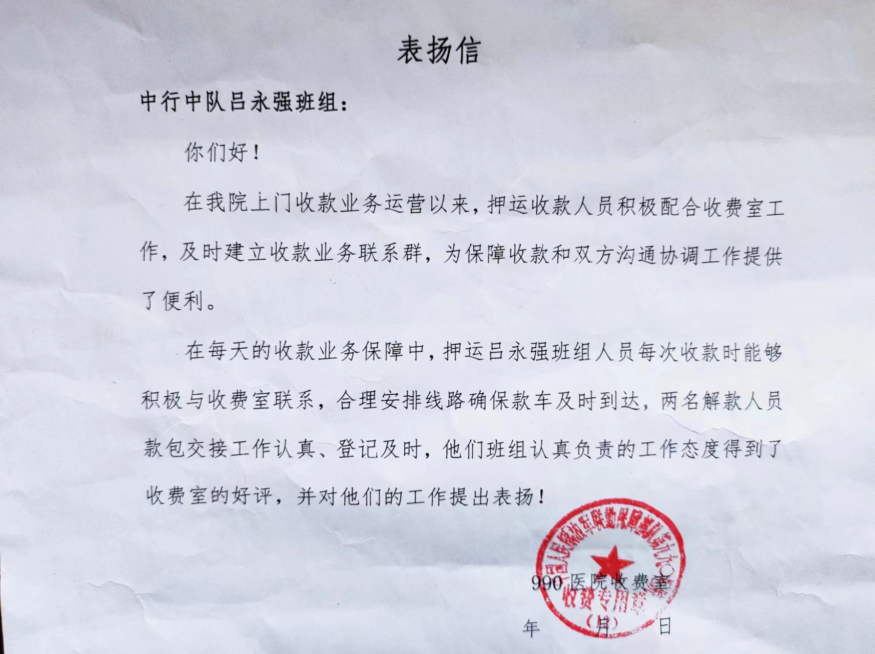 1711712700998319.jpg 1711712700998319.jpg