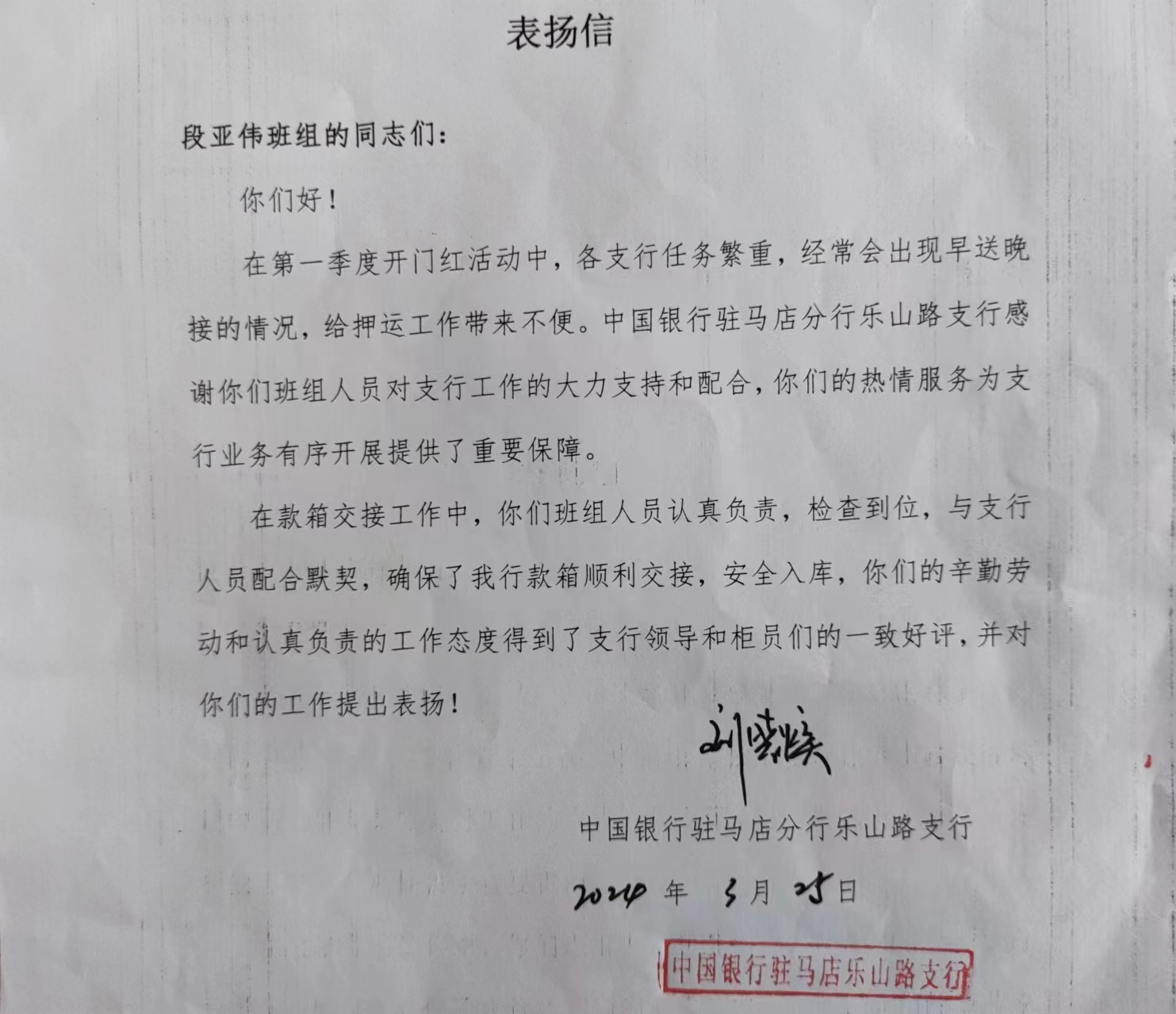 1711713465966496.jpg 1711713465966496.jpg